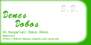 denes dobos business card