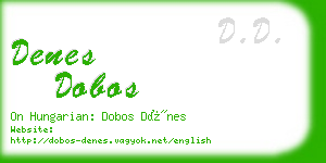 denes dobos business card